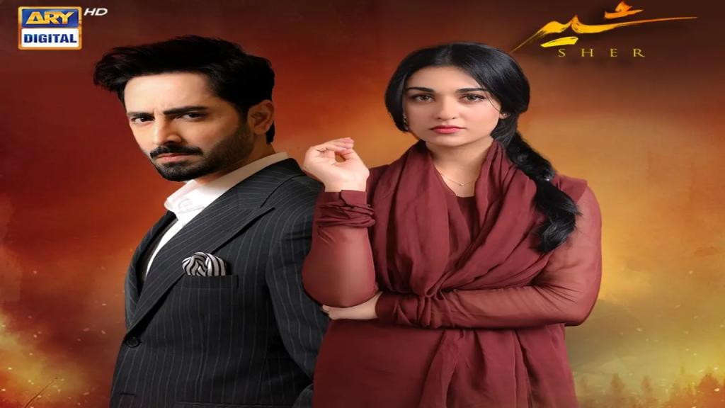 مسلسل شير زمان الحلقة 6 السادسة مترجمة