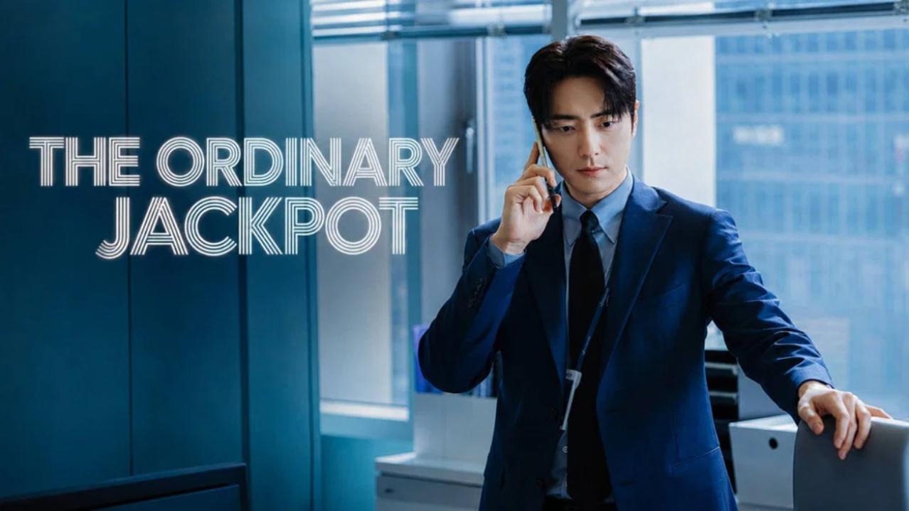 مسلسل الجائزة العادية للموظف العادي The Ordinary Jackpot الحلقة 4 مترجمة
