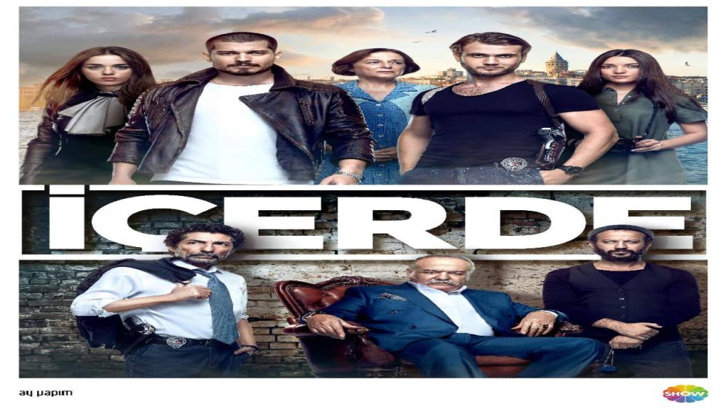 مسلسل في الداخل الحلقة 2 الثانية مدبلجة