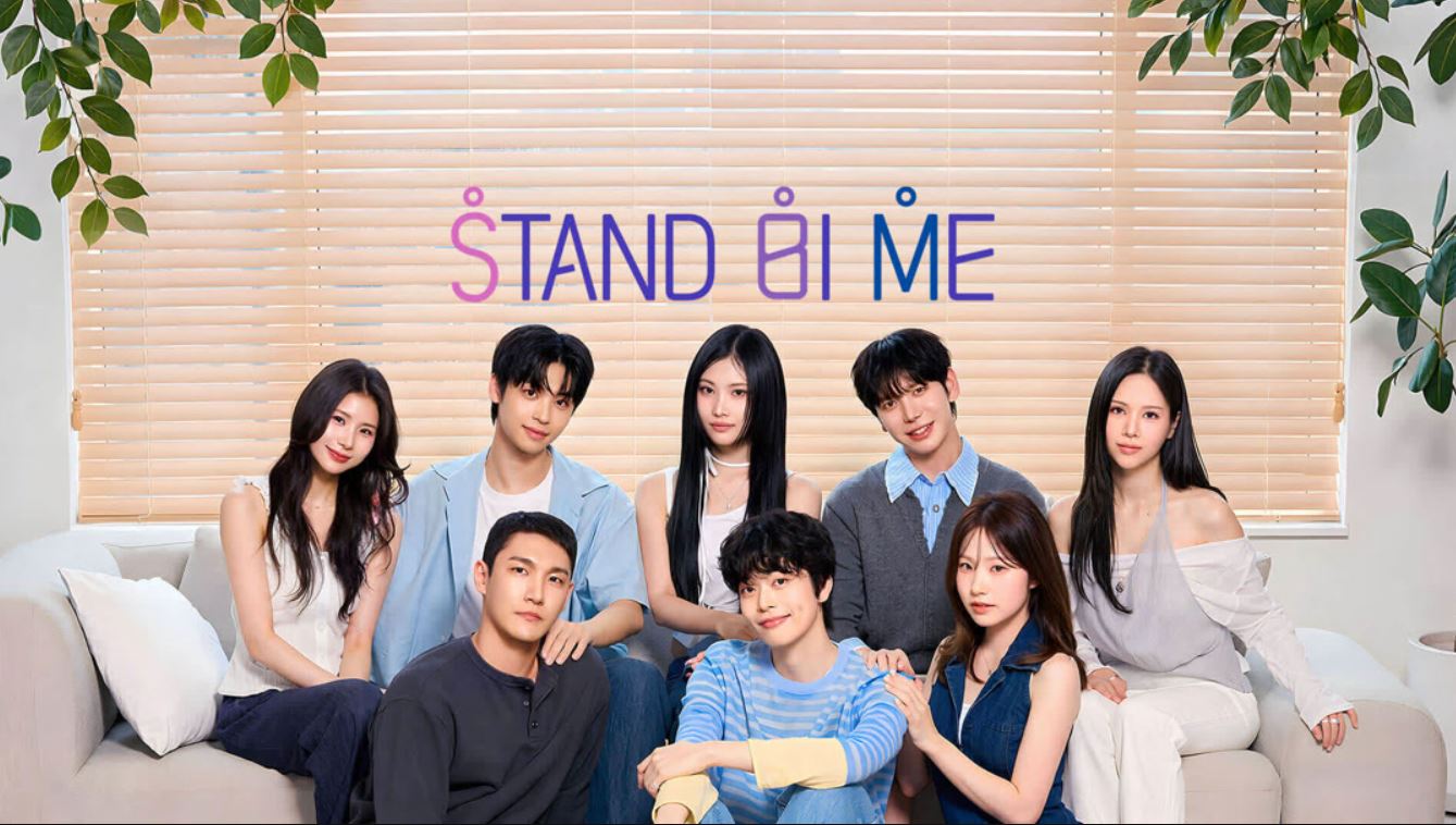 برنامج قف بجانبي Stand BI Me الحلقة 13 مترجمة