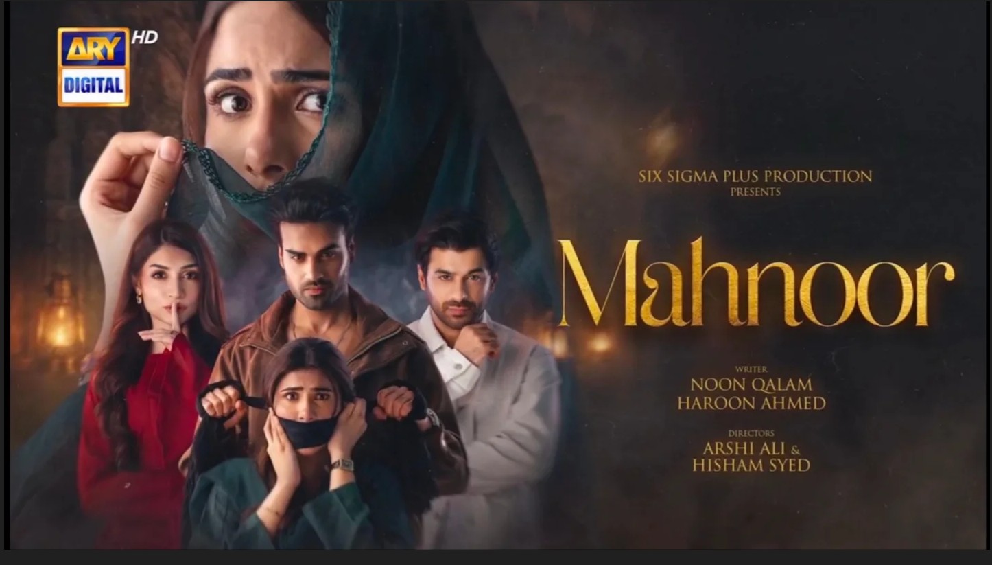 مسلسل ماهنور الحلقة 49 التاسعة والاربعون مدبلجة
