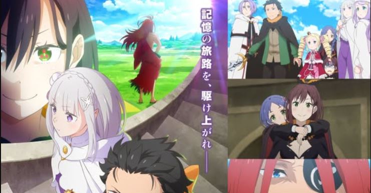 انمي Re Zero الموسم الرابع الحلقة 16 مترجمة