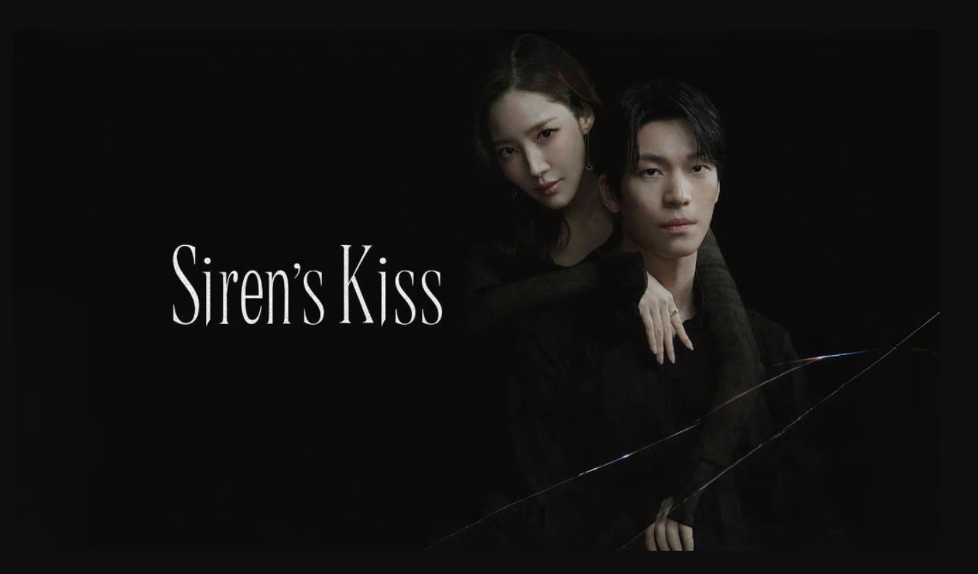 مسلسل قبلة الحورية 2026 Siren’s Kiss الحلقة 3 مترجمة