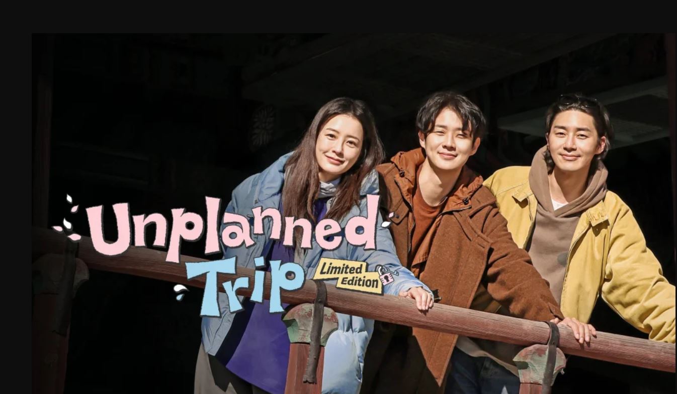 برنامج رحلة غير مخطط لها: إصدار محدود Unplanned Trip: Limited Edition الحلقة 7 مترجمة